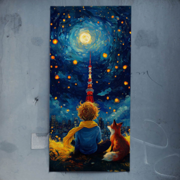 Kind unter sternenklarem Himmel - Poster