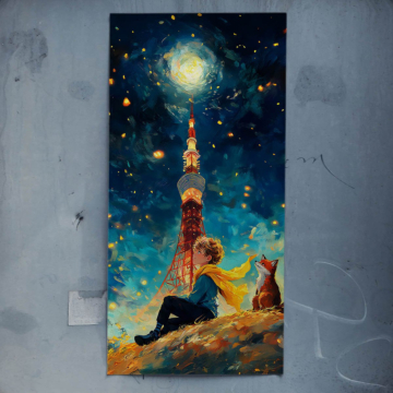 Starry Radio Tower - póster