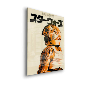 Star Wars Inspired Space Racer Acrylic Glass Art