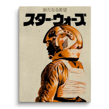 Kosmos wyścigówka inspirowana Star Wars - obraz na płótnie