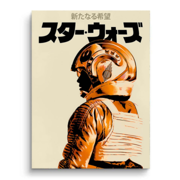 Kosmos wyścigówka inspirowana Star Wars - obraz na matowym PVC
