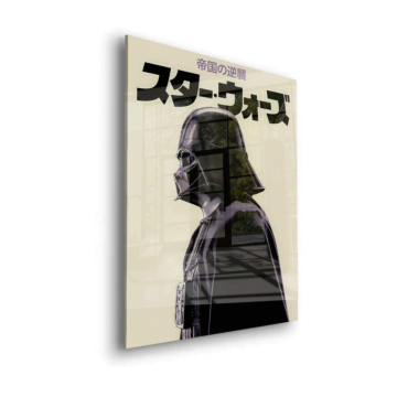 Darth Vader Inspired Vintage Poster Acrylic Glass Art