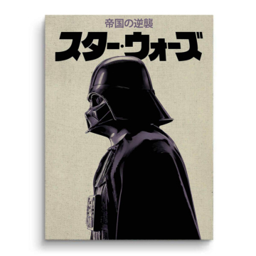 Darth Vader Inspired Vintage Poster Canvas Art