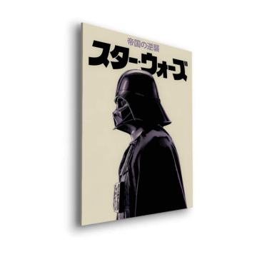 Darth Vader Inspired Vintage Poster Dibond Matt Art
