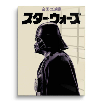 Darth Vader Inspired Vintage Poster PVC Gloss Art