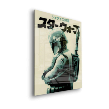 Boba Fett Inspired Vintage Poster Acrylic Glass Art