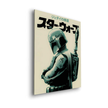 Boba Fett Inspired Vintage Poster Dibond Matt Art