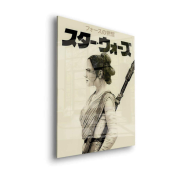 Rey Inspired Star Warrior Acrylic Glass Art
