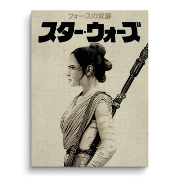 Rey Inspired Star Warrior Canvas Art