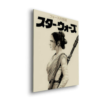 Rey Inspired Star Warrior Dibond Matt Art