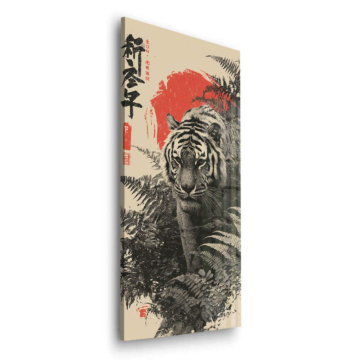 Japanese Tiger Ink Acrylic Glass Art