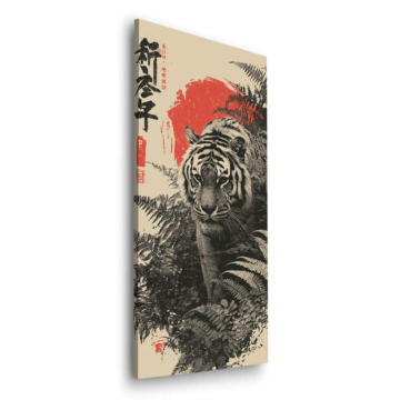 Japanese Tiger Ink Dibond Matt Art