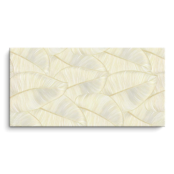 Cream Feather Pattern PVC Matt Art