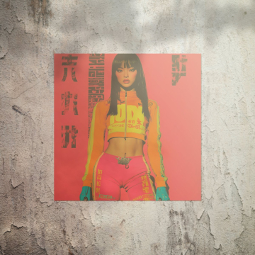 Anime Inspired Urban Girl Poster Art